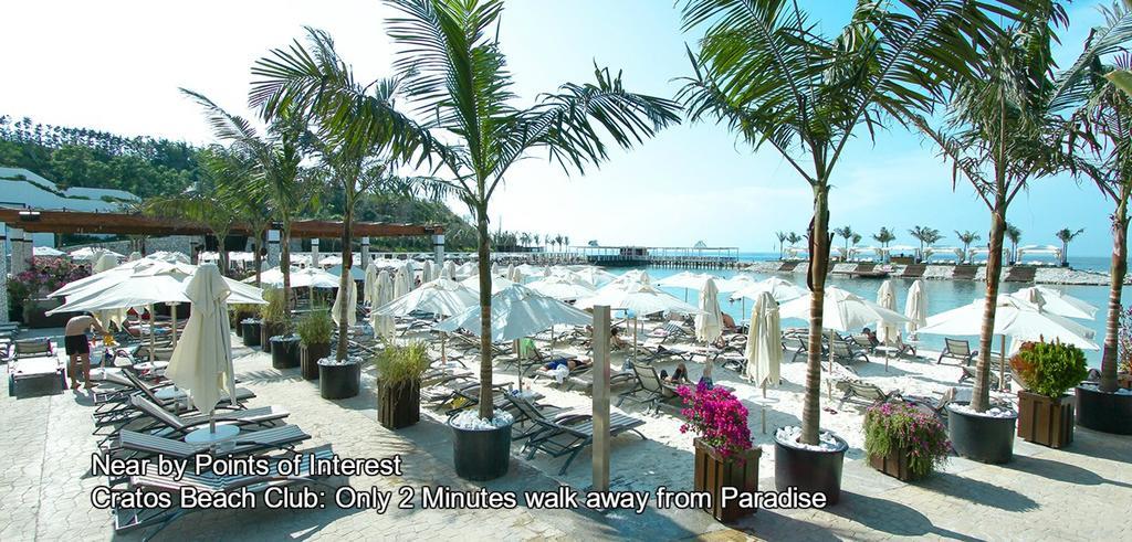 Bed and Breakfast Paradise Kazaphani